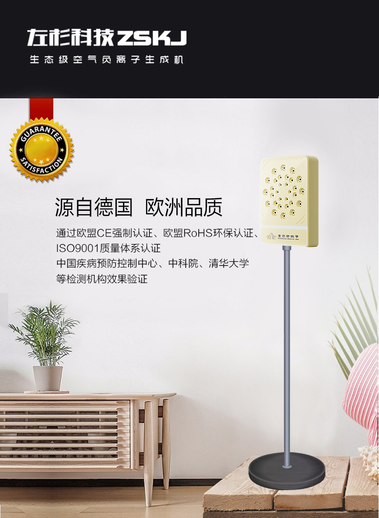源自德国欧洲品质（黄色）.jpg