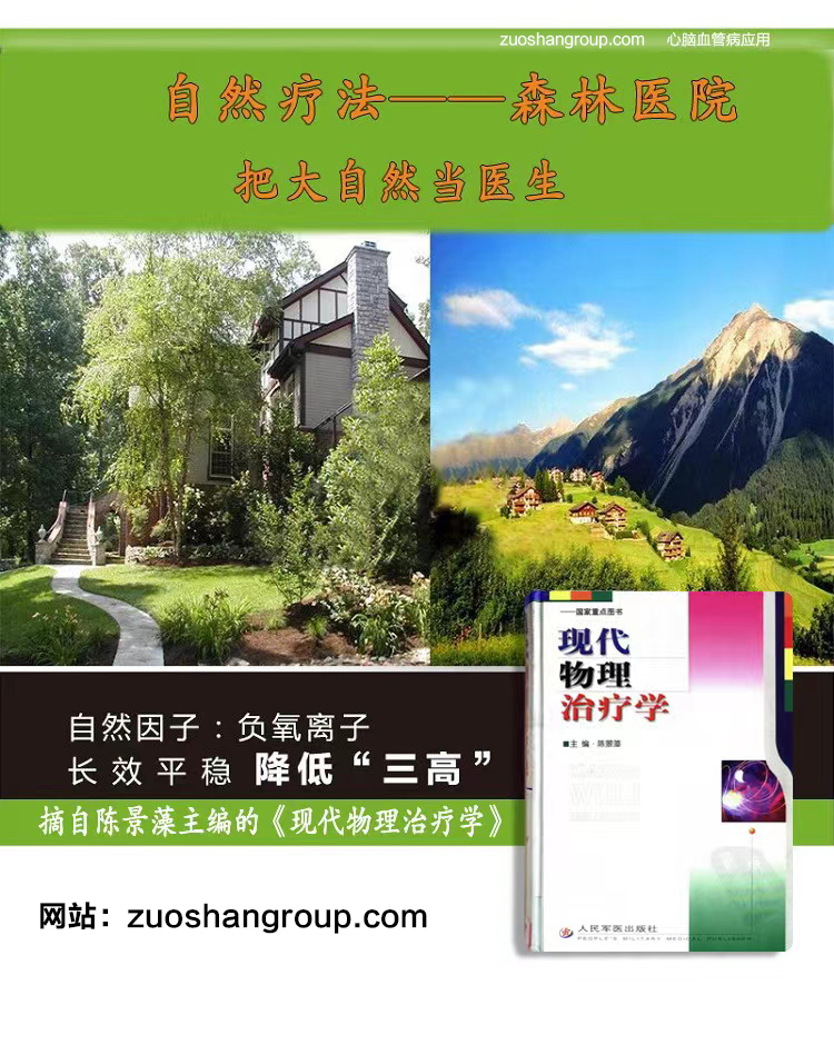 微信图片_20250826082754_18.jpg