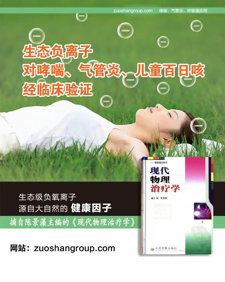 微信图片_20250826082754_20.jpg