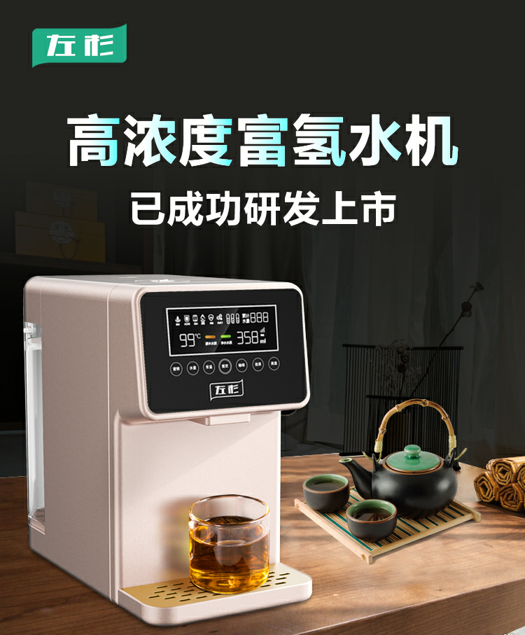 图4.png