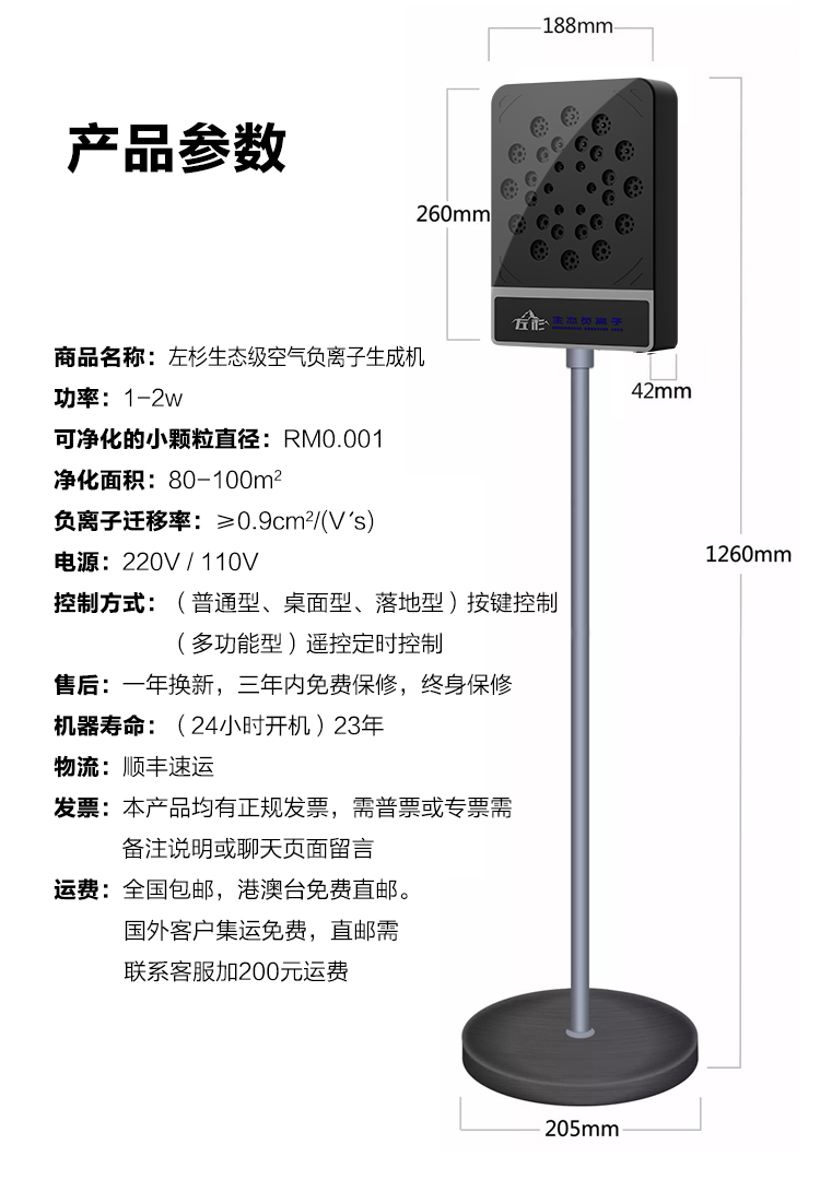 微信图片923.jpg